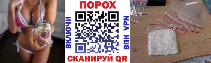 купить  сайты  Можайск  АМФЕТАМИН VHQ 