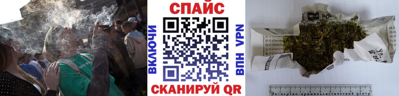 Бутират бутандиол  наркотики  Можайск 