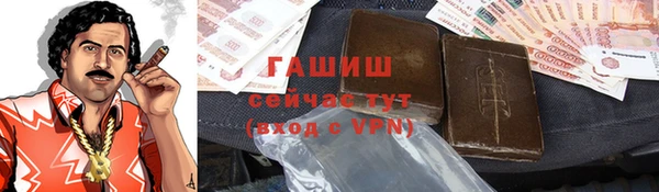 дмт Бугульма