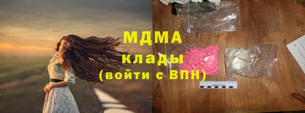 mdpv Сосновка