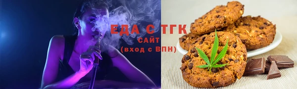 дмт Бугульма