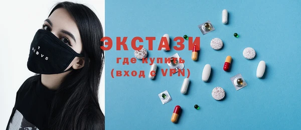 дмт Бугульма