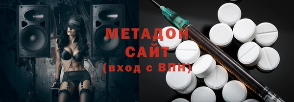 дмт Бугульма