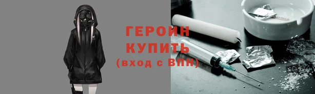 дмт Бугульма