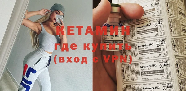 дмт Бугульма