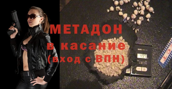 дмт Бугульма
