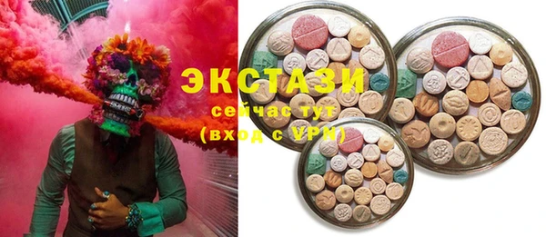 дмт Бугульма