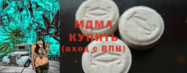 дмт Бугульма