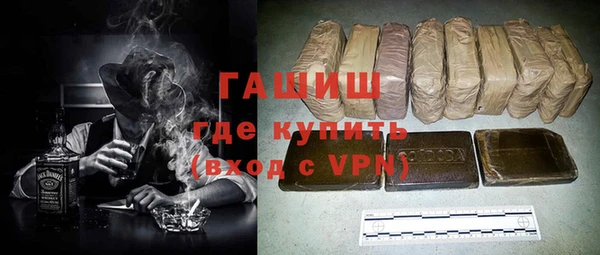 mdpv Сосновка