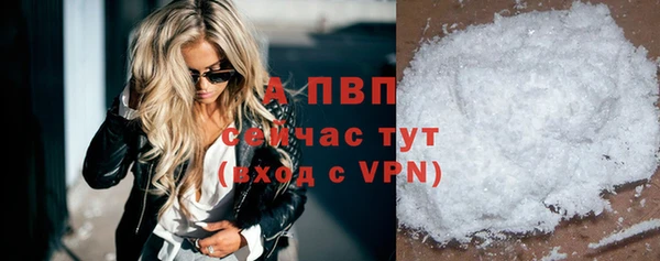 дмт Бугульма