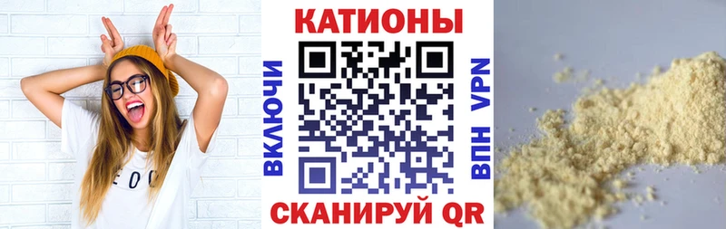 МЕФ мука  KRAKEN ссылки  darknet как зайти  цены наркотик  Можайск 